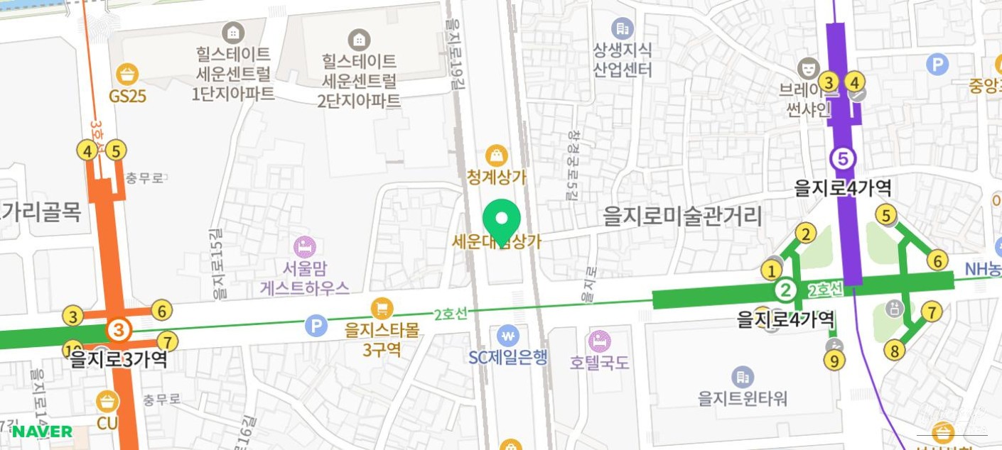 Delicious Ramen Review at Uchujin Ramen_02