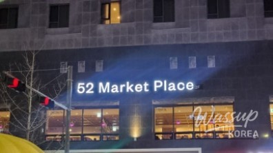 Experience the Chef's Holiday Table at 52 Market Place_03