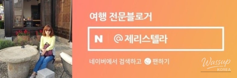 A Solo Day Out in Apgujeong_23