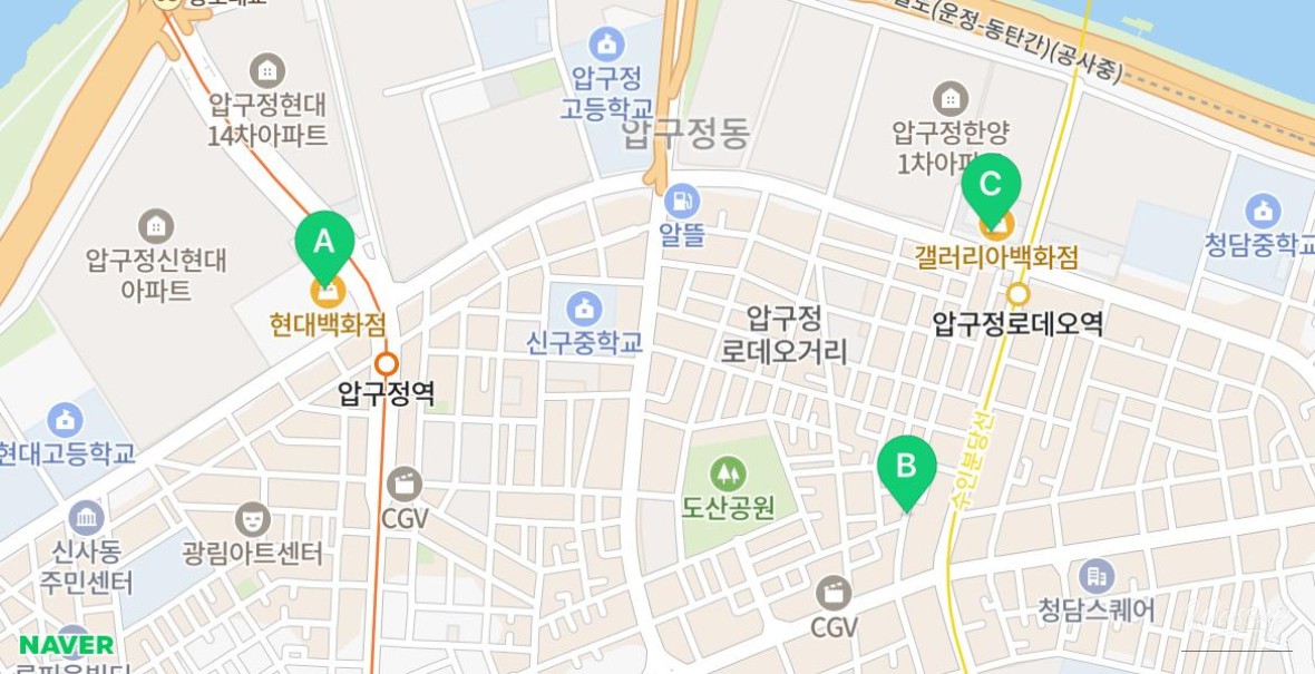 A Solo Day Out in Apgujeong_02