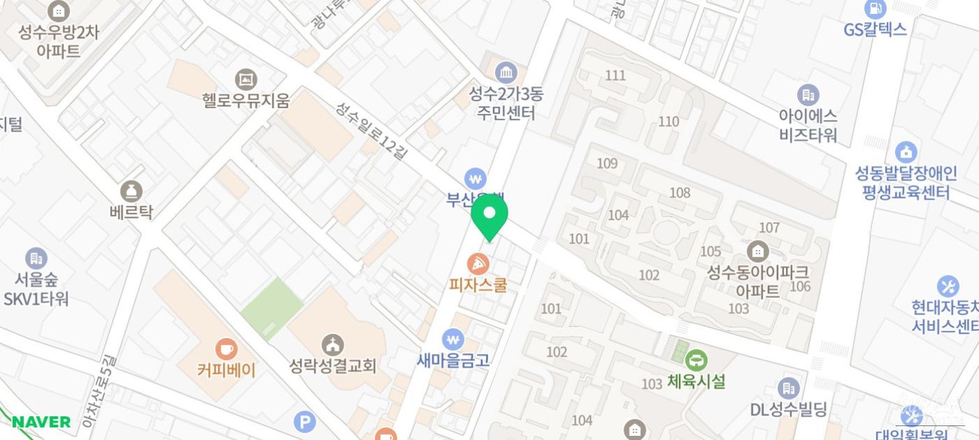 A Heartfelt Experience at Modern Pilates Seongsu_10
