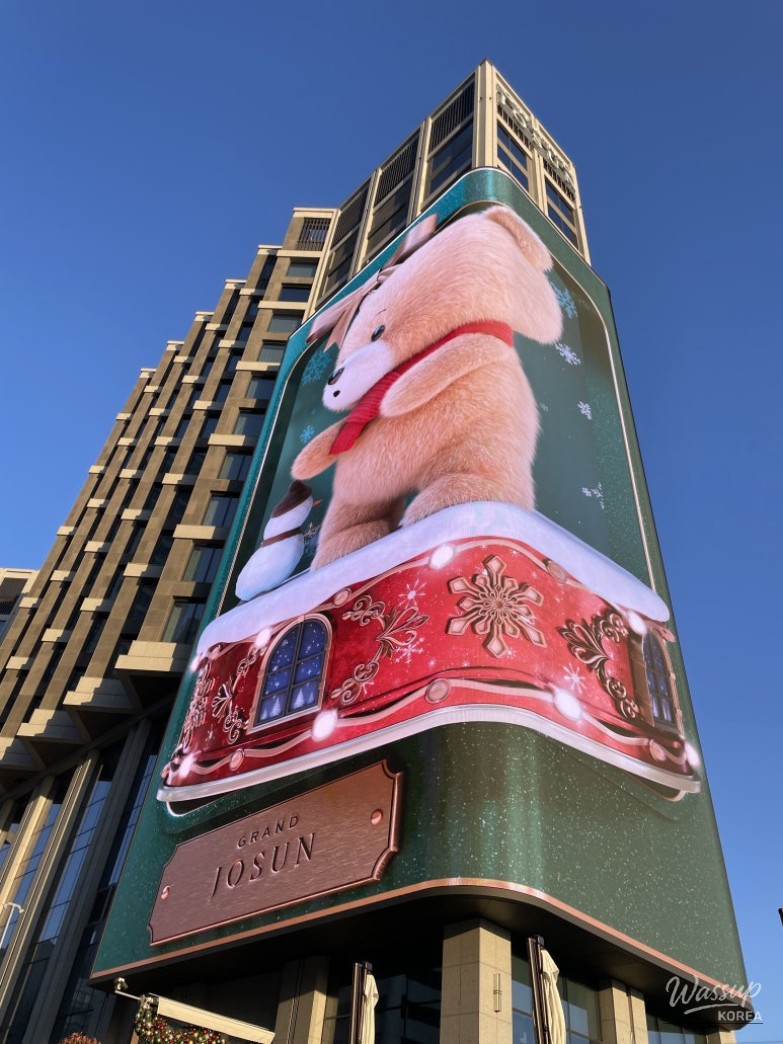 Busan Haeundae Light Festival at Grand Chosun Hotel_07