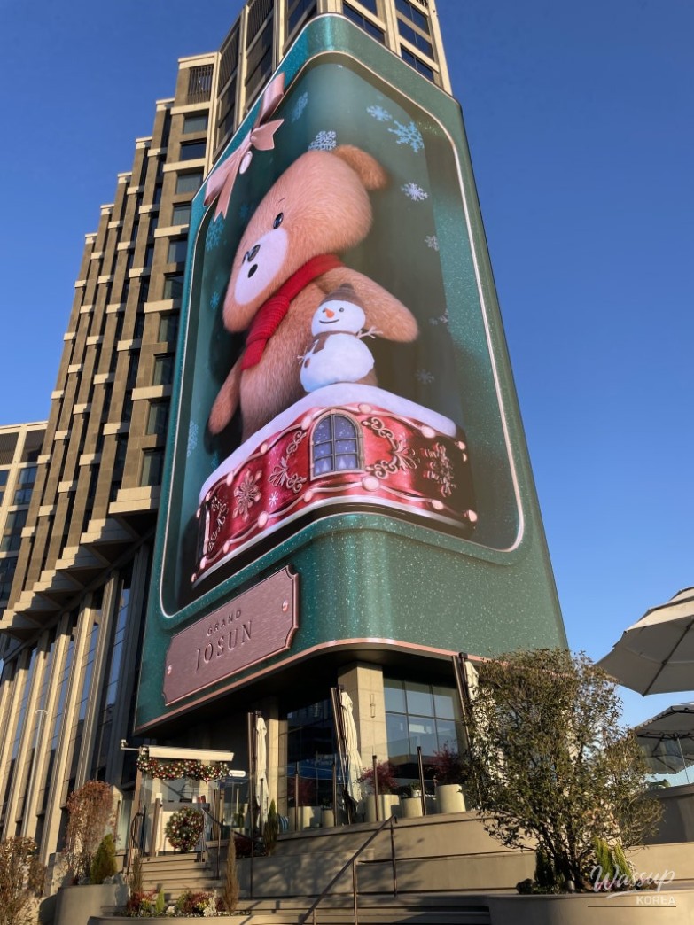 Busan Haeundae Light Festival at Grand Chosun Hotel_03
