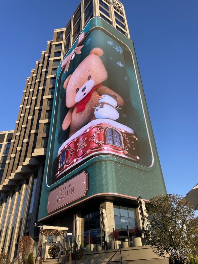 Busan Haeundae Light Festival at Grand Chosun Hotel_04