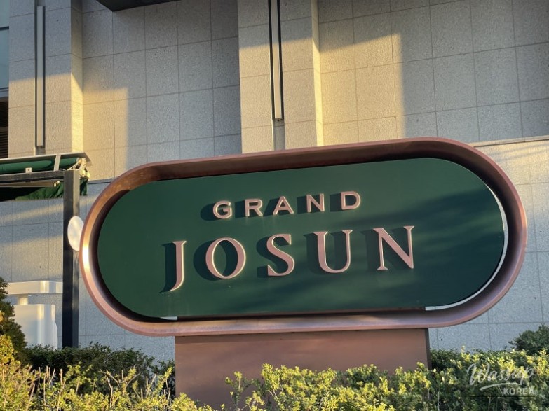 Busan Haeundae Light Festival at Grand Chosun Hotel_08