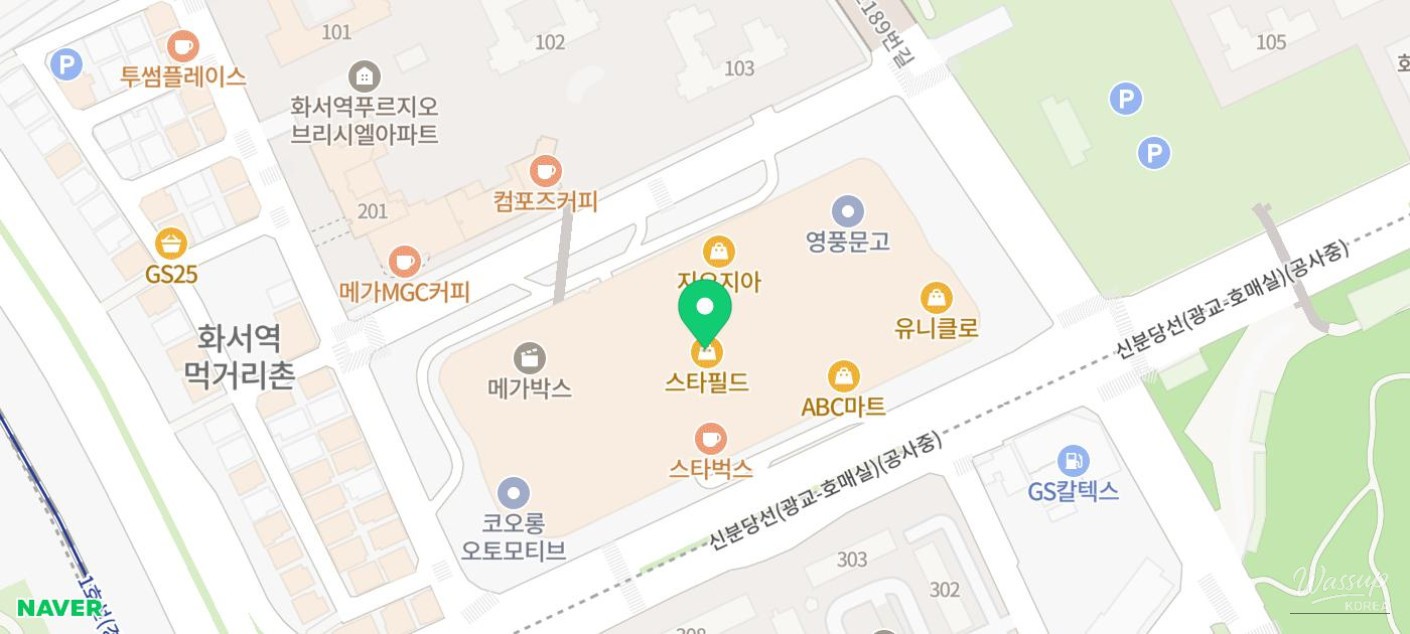 Delicious Desserts at Focal Point in Suwon Starfield_02