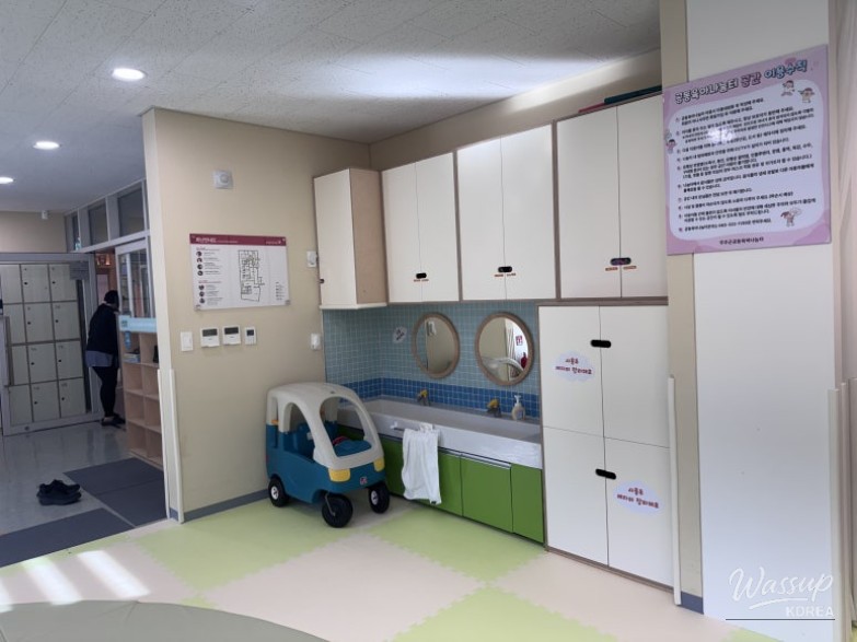 Exploring the Community Childcare Sharing Center in Muju_04