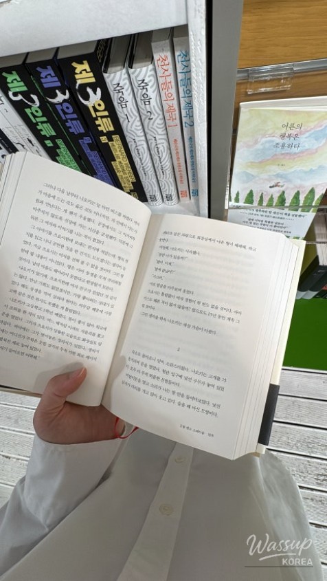 Reflections on Life and Memories_02