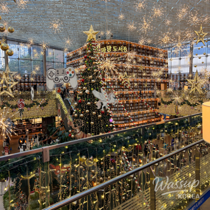 Platform 9 and three quarters themed photo area inside COEX popup store