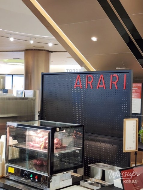 Traditional Korean dessert display from Arari Bukchon at Lotte World Mall