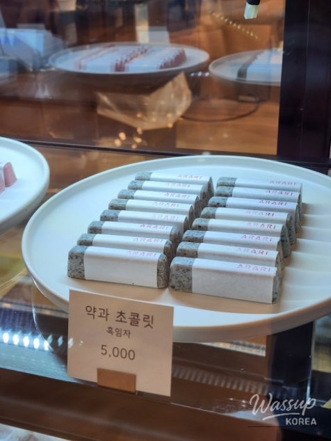 Nintendo Super Mario Game Park entrance inside Lotte World Mall