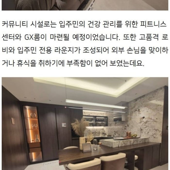 Luka 831 | Prime Location and Living Infrastructure_03