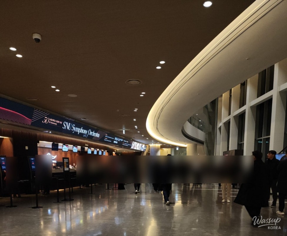 Concert pamphlets displayed at Lotte Concert Hall