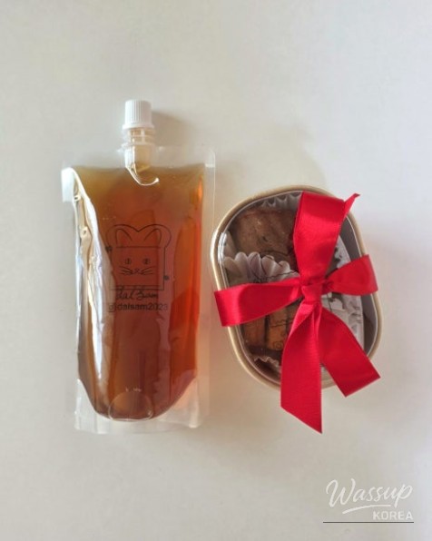 Delicious Desserts at Haeundae: Dalsaem Bakery_01