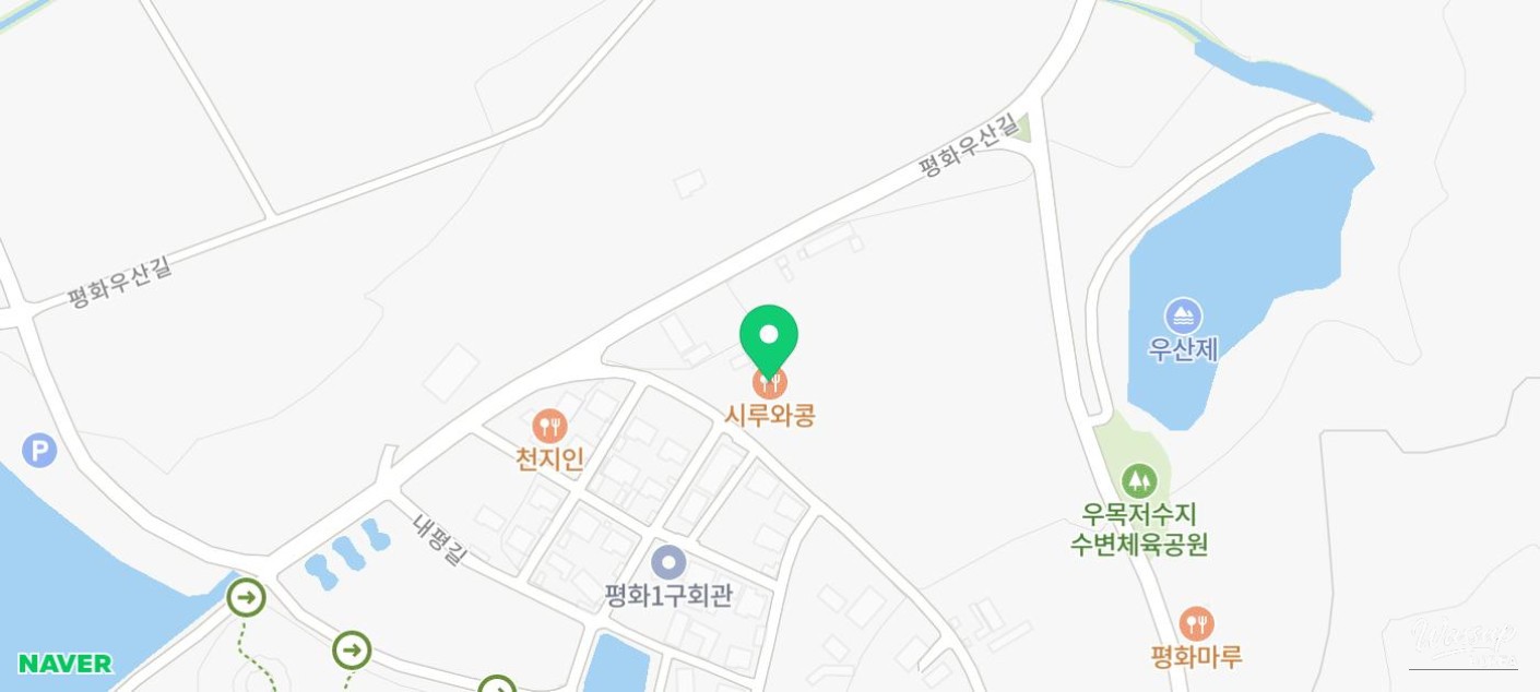 Exploring Jangheung: A Summer Delight_17