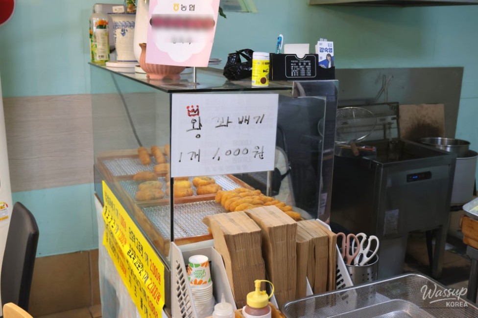 Exploring Jangheung: The Delight of Sweet Rice Doughnuts_06