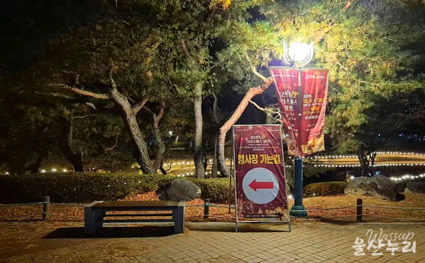 Early evening atmosphere with glowing lights at the Christmas market