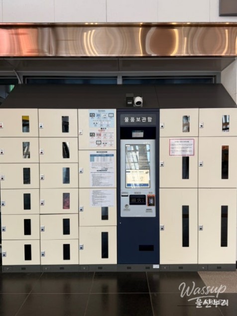 Spacious seating inside the KTX-Ium train car