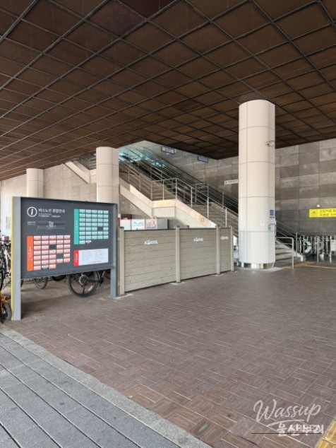 Entrance area of Ulsan Taehwa River Station showing easy accessibility