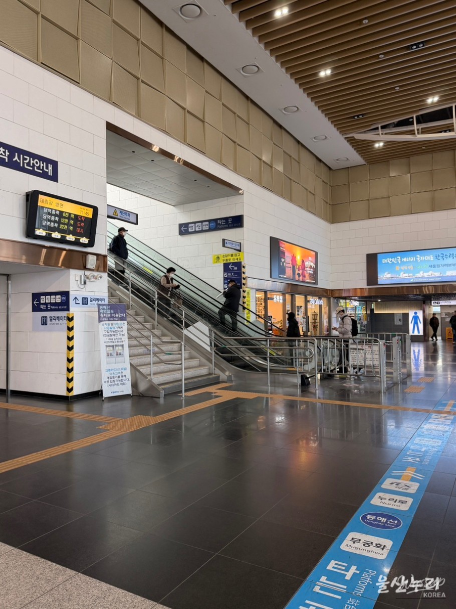 Convenience shop and amenities inside the station