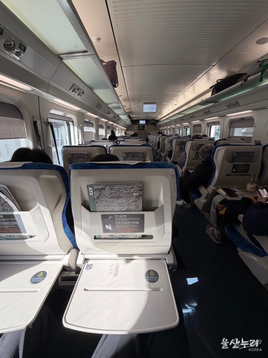 Platform view showing trains connecting Ulsan to nearby regions