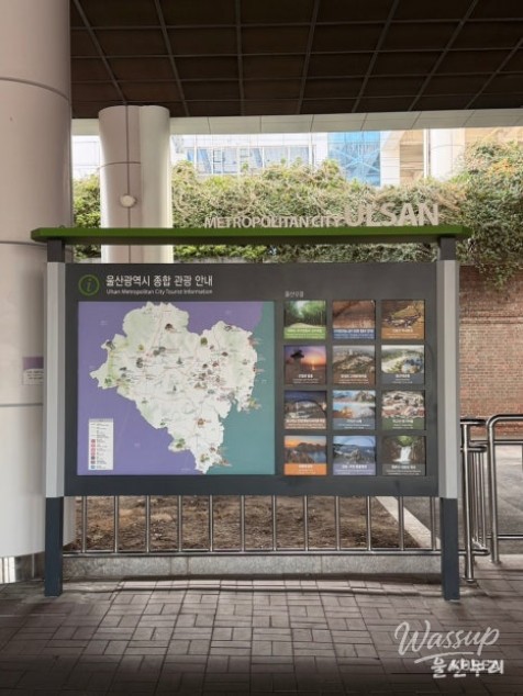 Spacious and clean interior layout of Ulsan Taehwa River Station