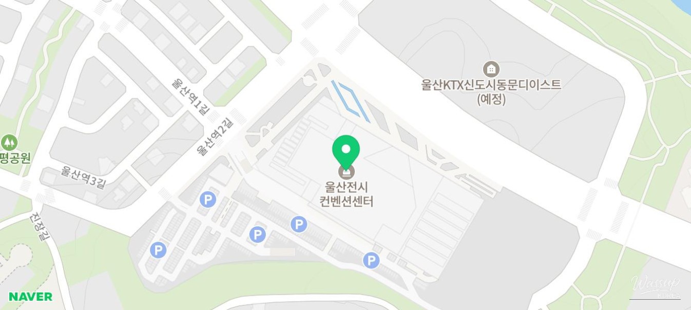 Exhibition halls inside UECO during the Ulsan Cultural Expo