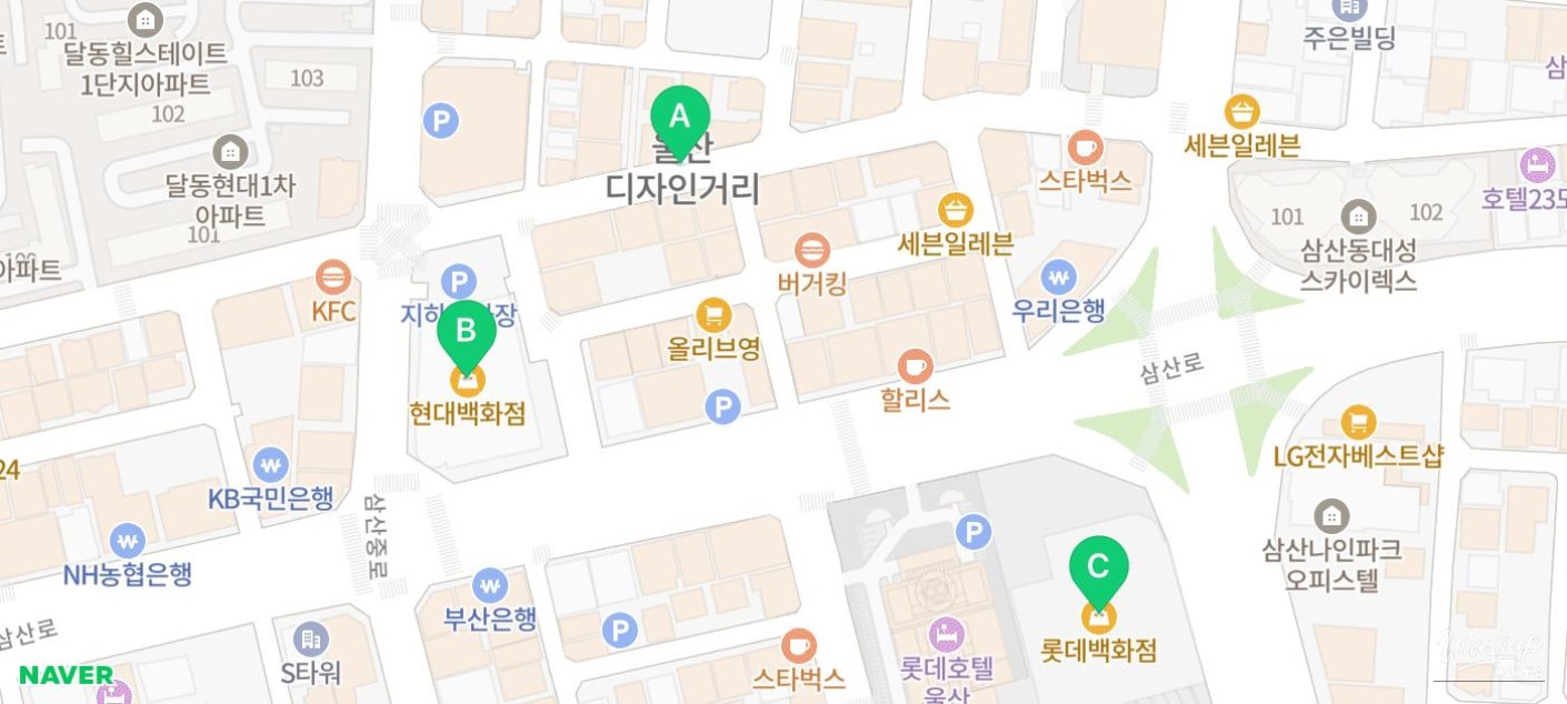 Holiday season lighting installations along Ulsan shopping streets