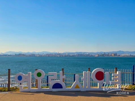 Wide and well-maintained walking paths inside Yeonorang-Seonyeo Theme Park