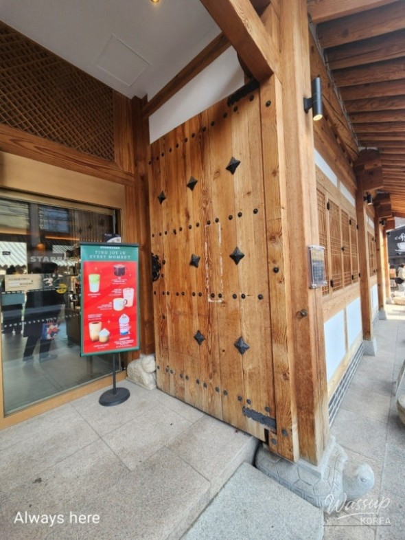 A Unique Starbucks Experience in Daegu_02
