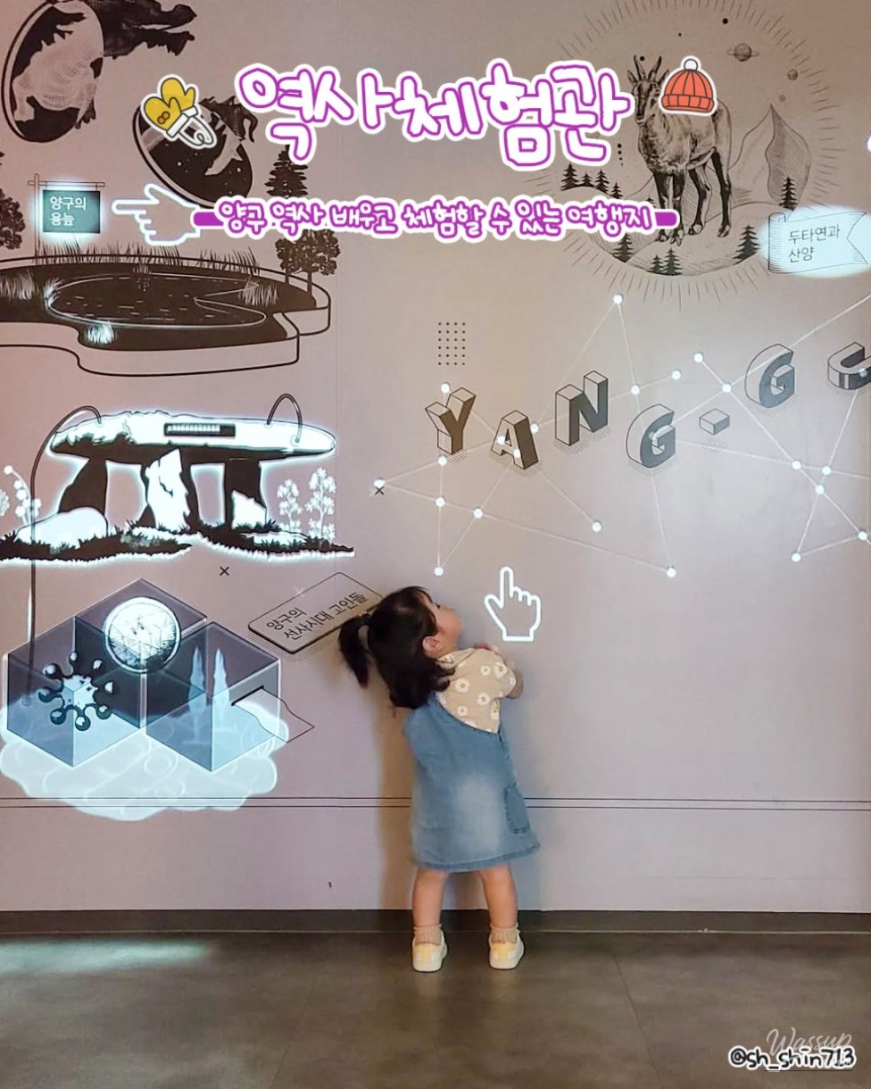 Pottery experience program at the Yanggu Porcelain Museum