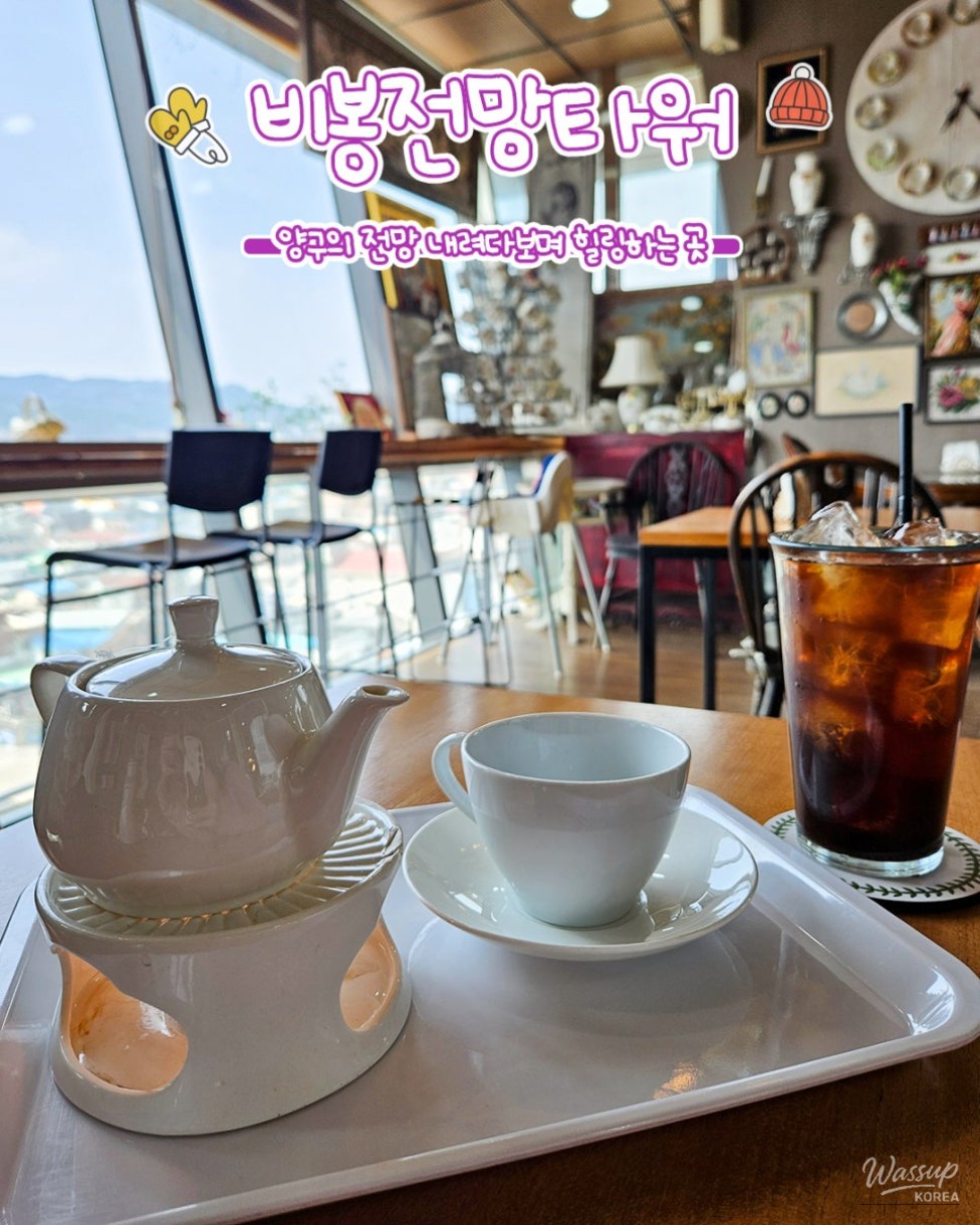 Interior view of a gallery at the Park Sookeun Art Museum