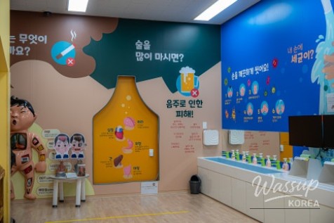 Local Health Guardian: Deoksan Health Living Support Center_07