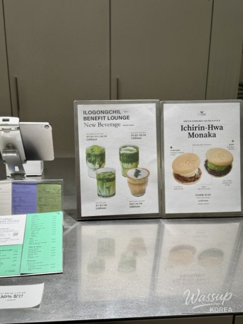 Close-up view of premium socks displayed in the showroom