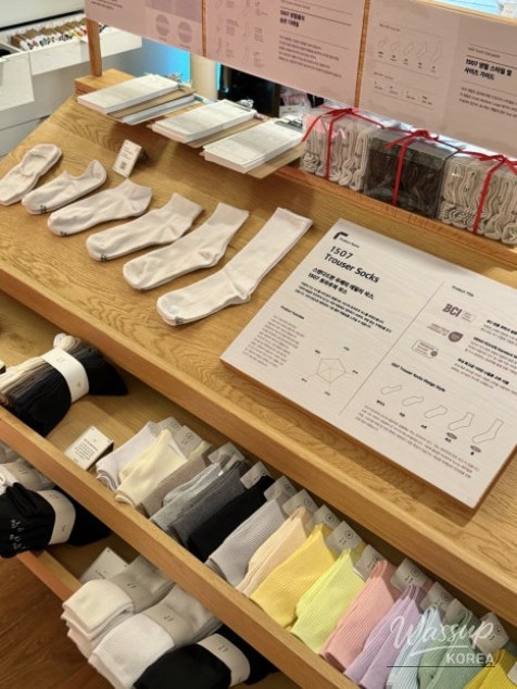 Detailed sock designs available at 1507 Benefit Lounge