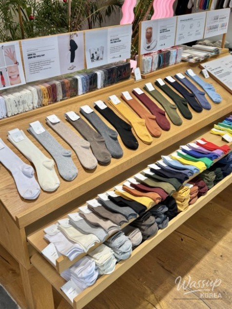 Sock gift packaging ideas at 1507 Benefit Lounge Daegu