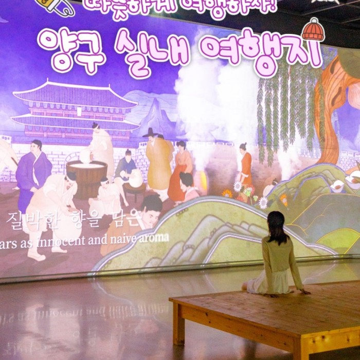 A warm invitation to explore indoor travel spots in Yanggu during winter