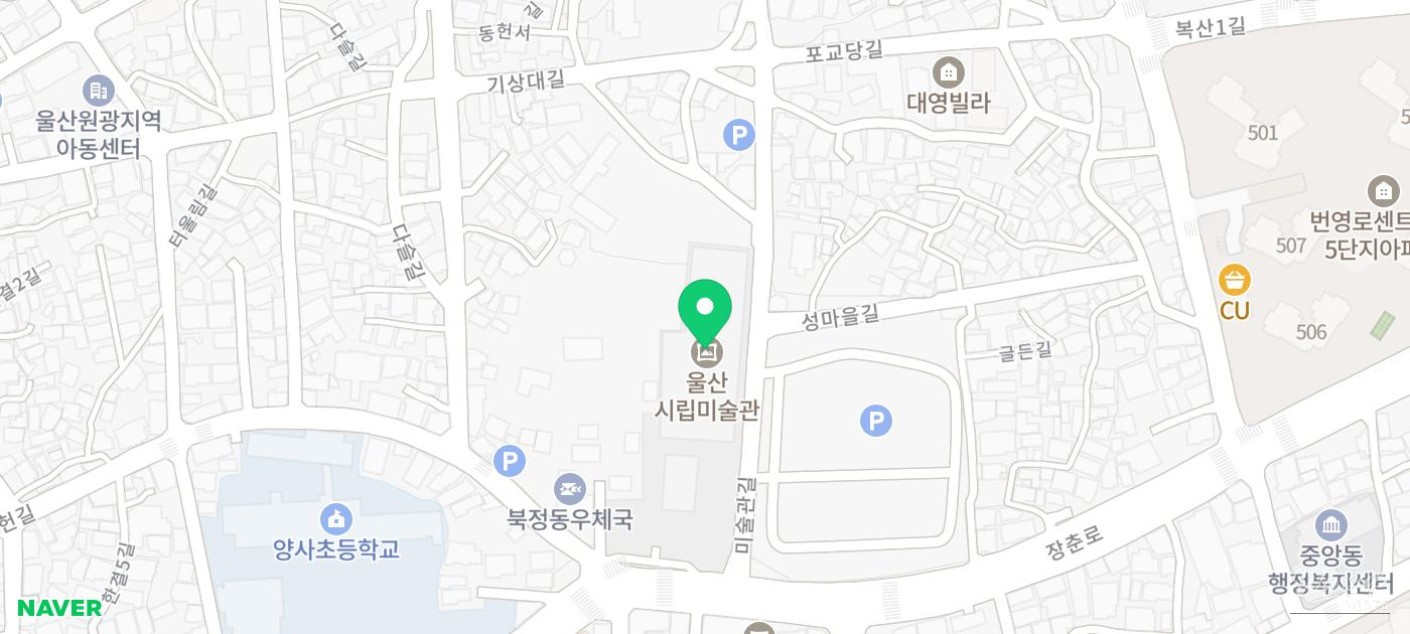 First exhibition hall showcasing modern and contemporary artworks at Ulsan Museum of Art