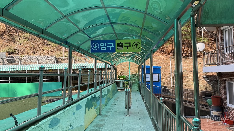 Experience the Thrill at Susungdae Sledding Park_06