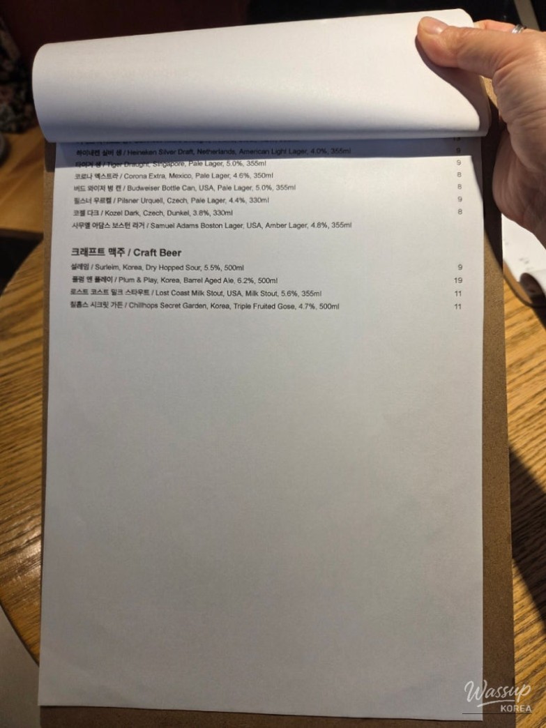 Potion cafe 분위기 with tables and lighting in winter season