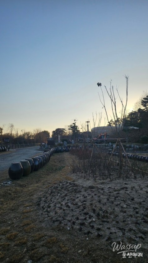 Children participating in traditional Korean folk games at Uljin Folk Museum