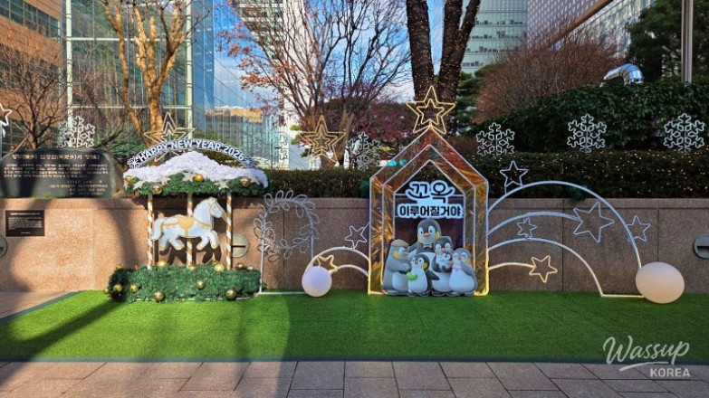Jogyesa temple grounds and surrounding traditional streets in Jongno