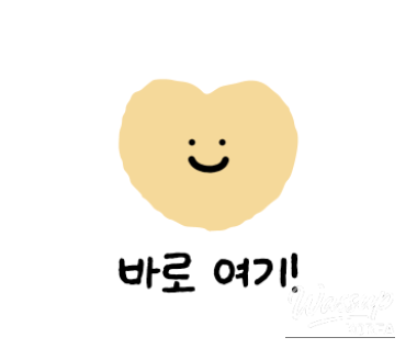 Shake Shack Cheongdam kiosk ordering and menu display