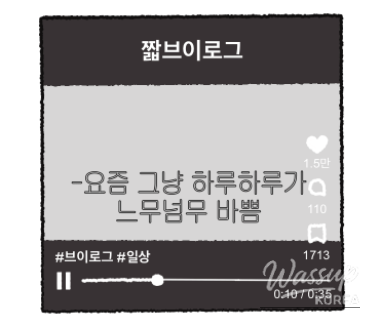 Student council goods and support items provided to Sookmyung students