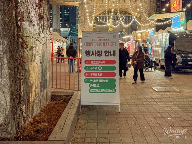 Food truck area with desserts and winter snacks at Ttukseom Christmas Market