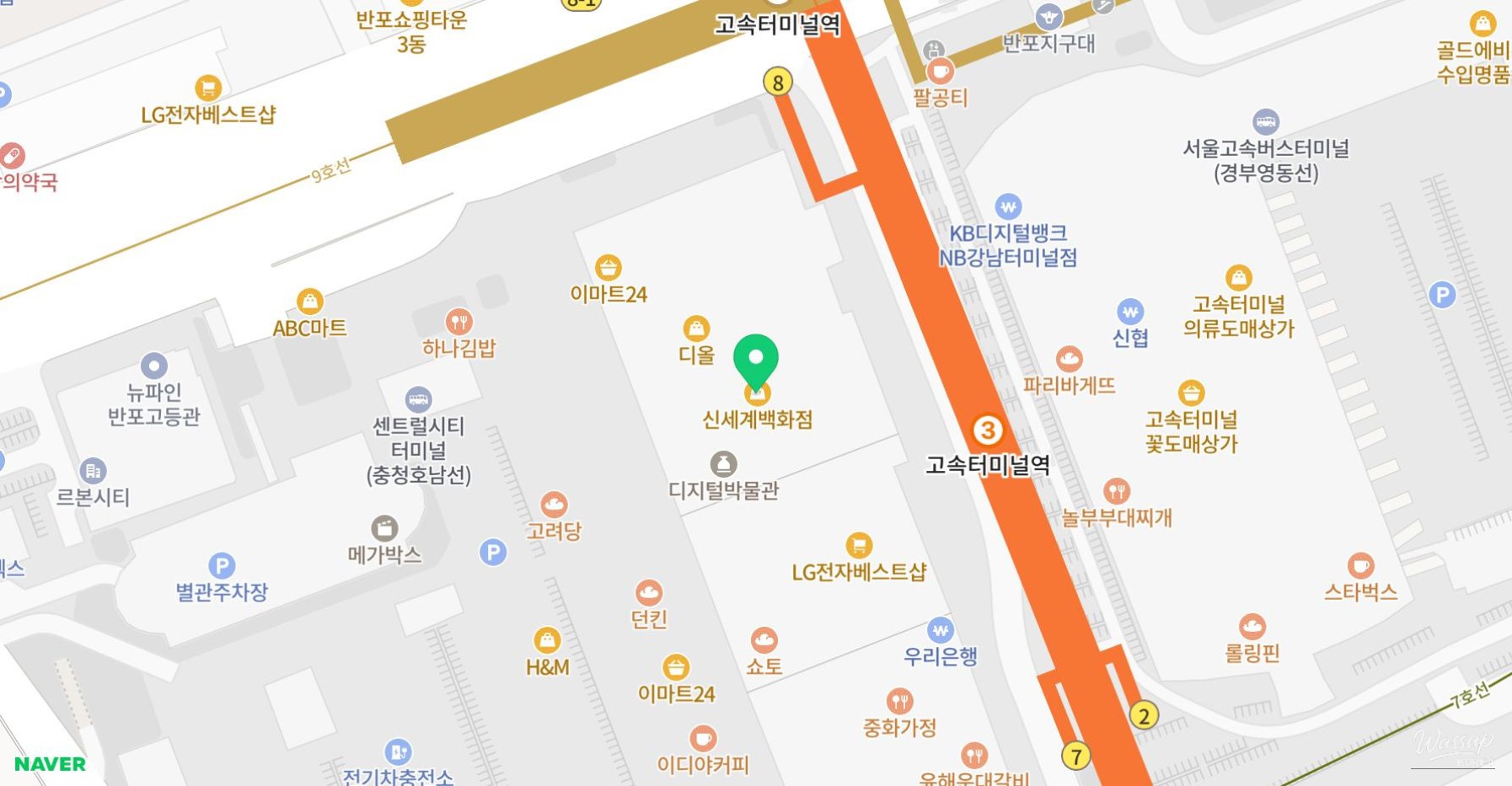 Beton salt bread varieties at Shinsegae Gangnam