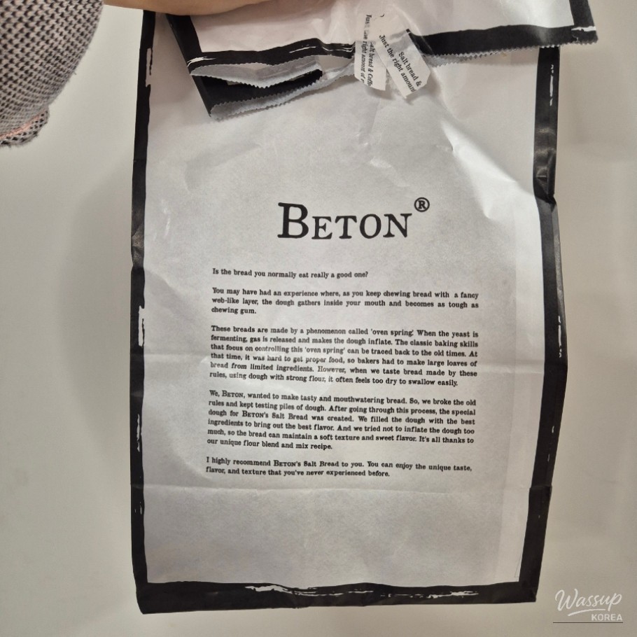 Goryeodang soboro and red bean bread at Shinsegae Gangnam