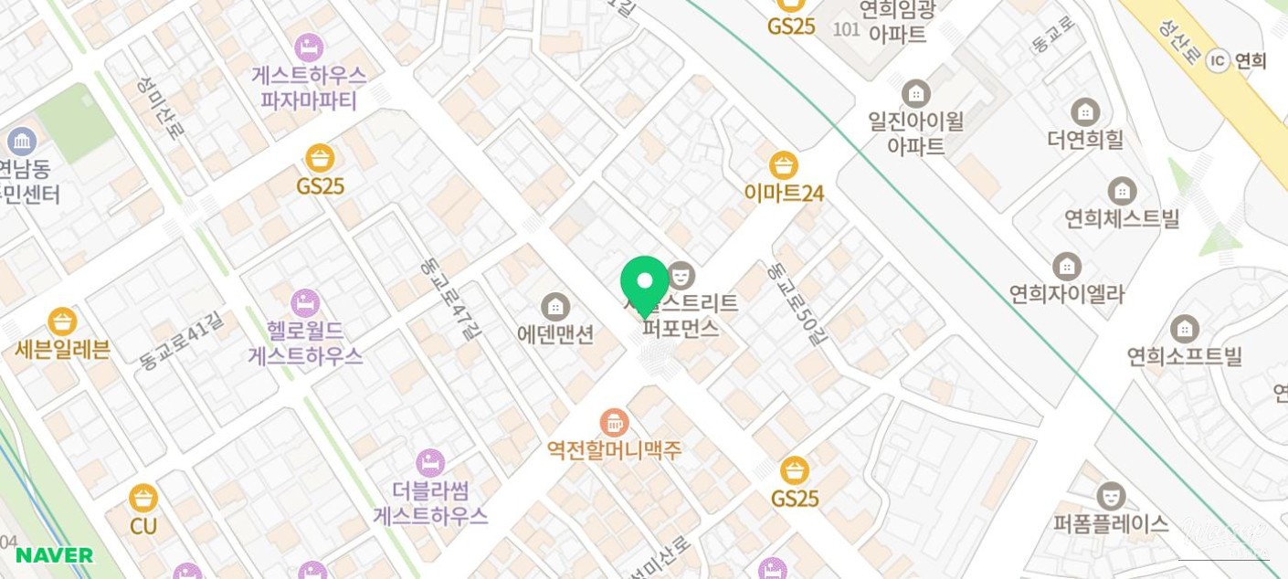 Close-up of assorted macarons including vanilla and pistachio flavors