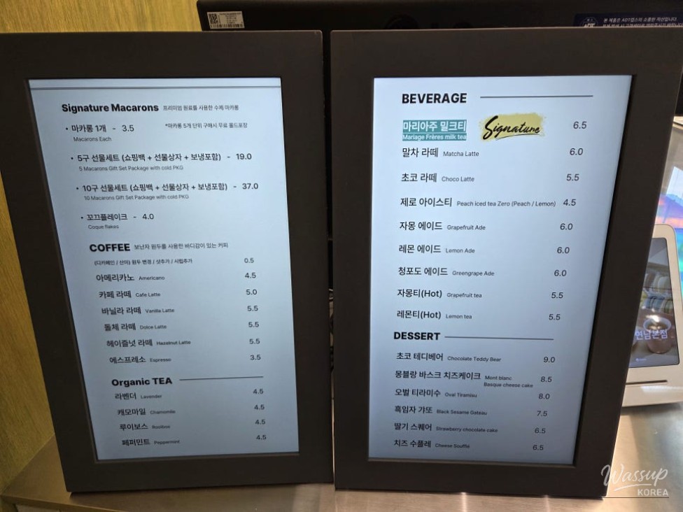 Macaron gift box packaging suitable for sharing or gifting