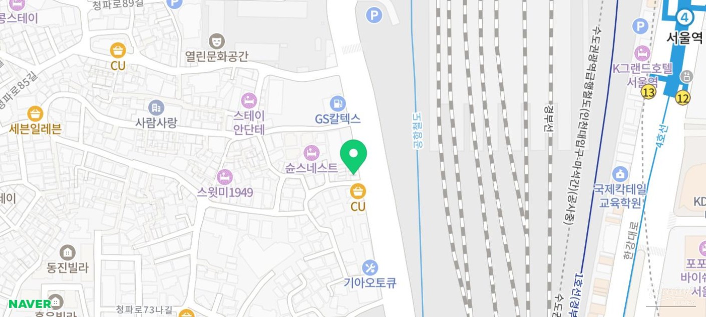 Chueotang soup served with bubbling broth at Hongga Chueotang